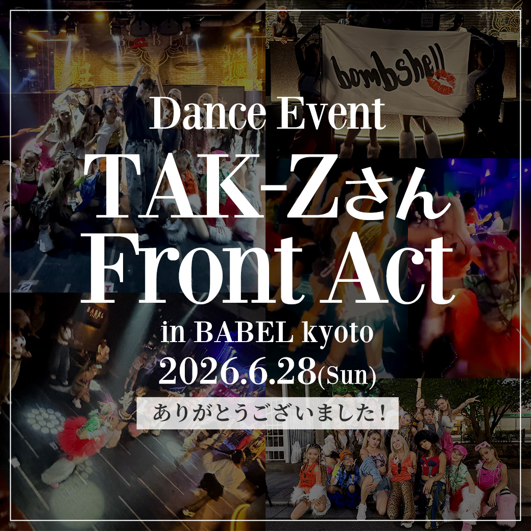 TAK-Zさん「Front Act」