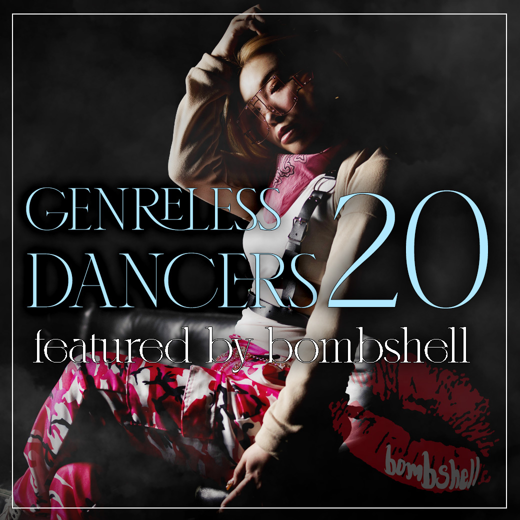 ジャンルレスダンサー特集