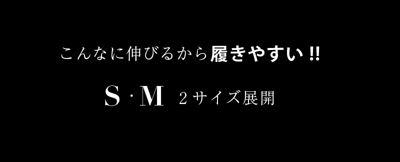 お尻をしっかり隠すからムダなお肉をはみ出さないハイカット
