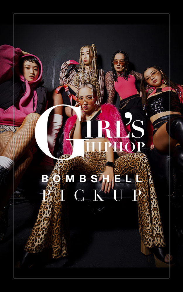 ダンス衣装通販bombshell ガールズヒップホップスタイル