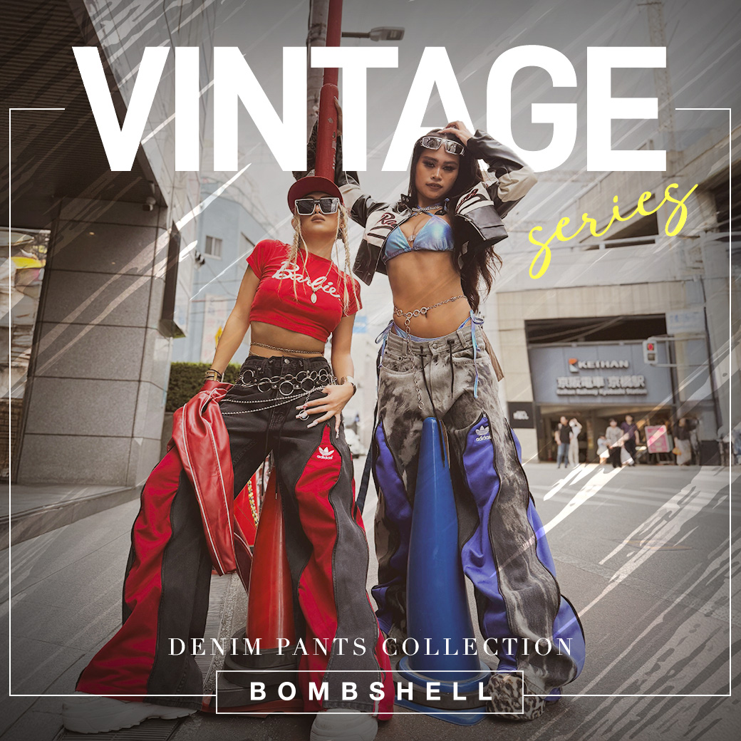 ダンス衣装のBombshell Bbヴィンテージ