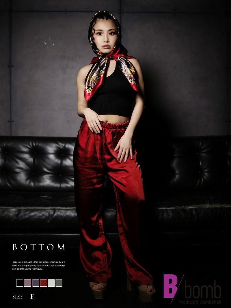 艶サテンロングパンツ