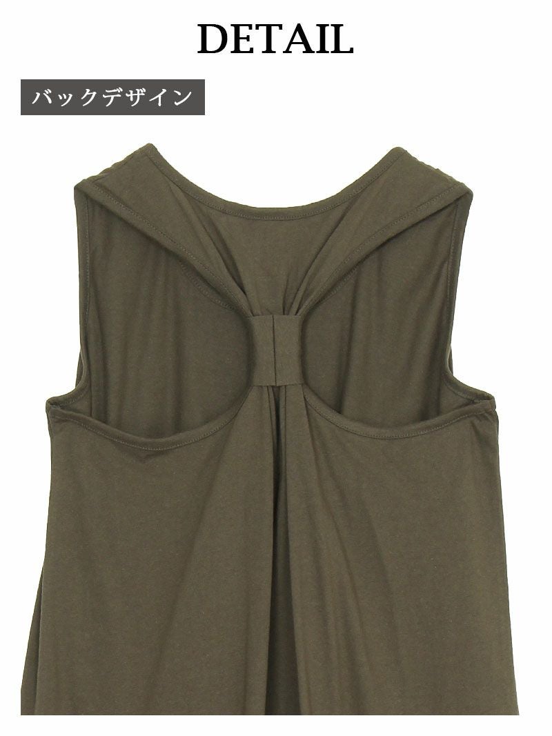 バックリボンノースリーブマキシ丈ワンピース