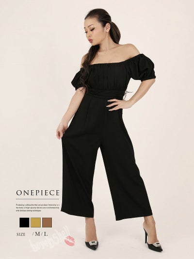 ダンス衣装通販bombshell新作item