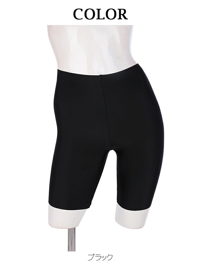 決算SALE￥858→￥429！ 3分丈シームレススパッツレギンス ダンス衣装
