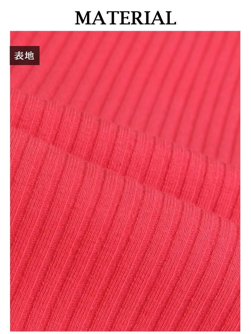 Ｕネックメロウビビッドカラーリブカットソー