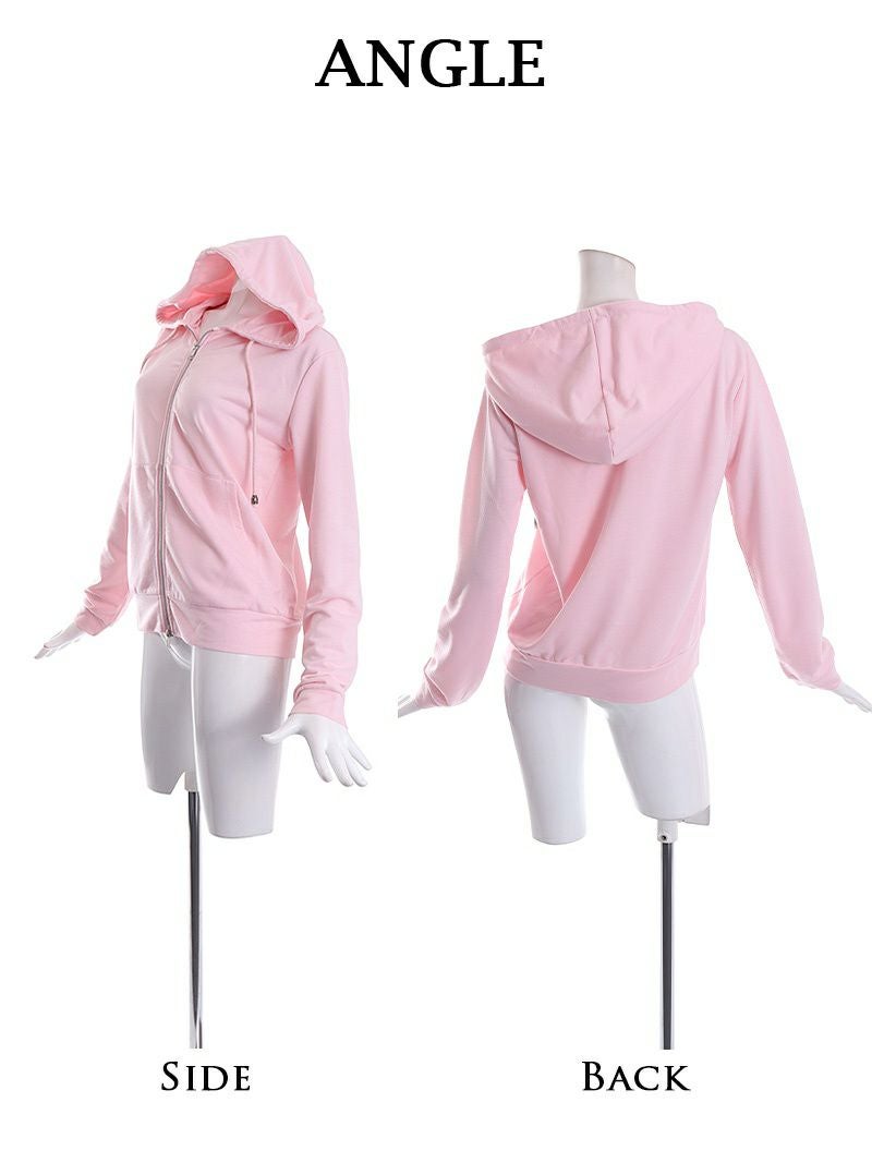 Wジップ使えるフード付きパーカー