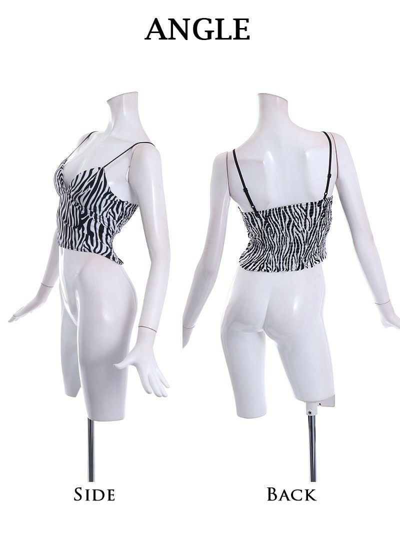 カップ付きSEXYゼブラ柄ビスチェキャミソール