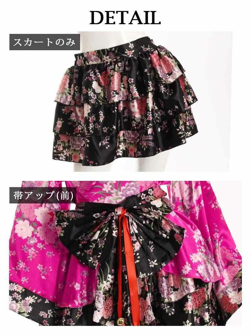 ミニ丈ピンク×黒花柄和柄ステージ衣装【bombshell/ボムシェル】
