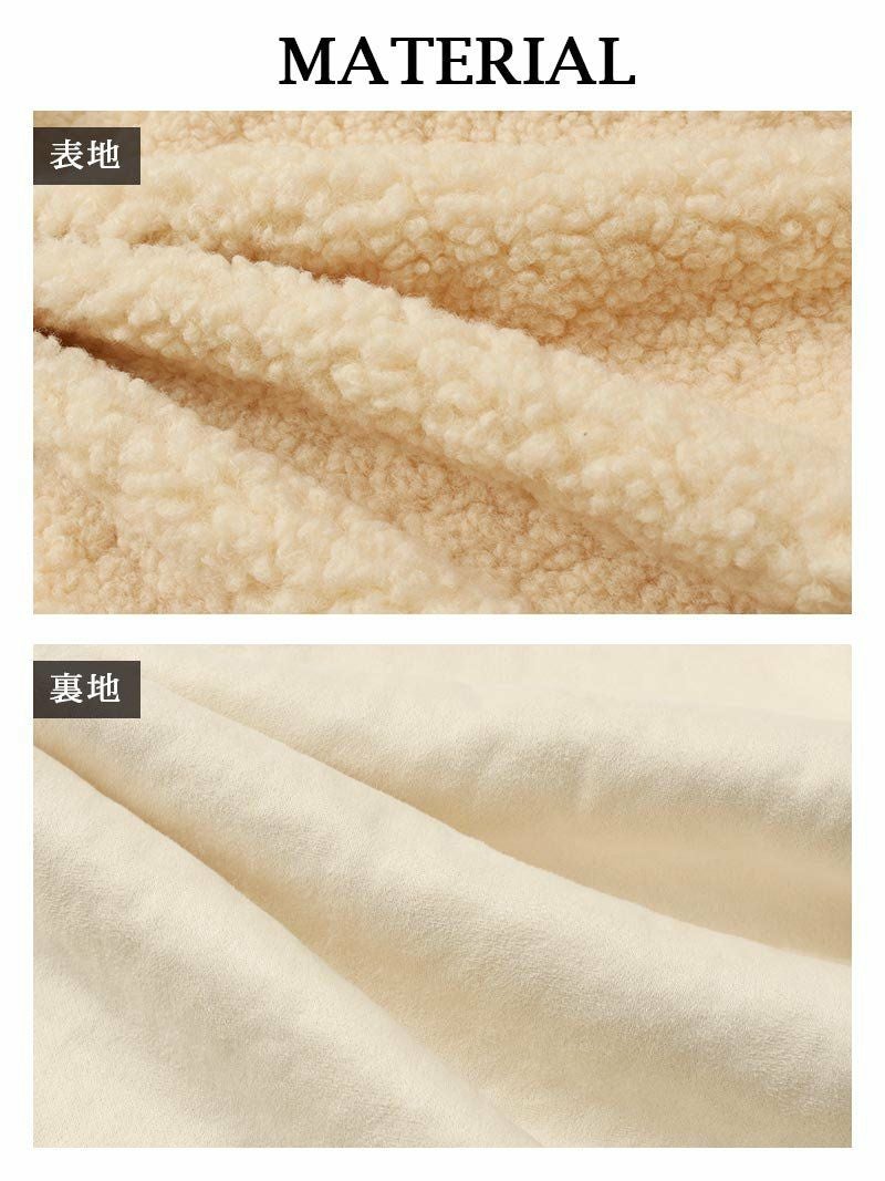 大きめポッケ付きもこもこハイネックベルトボアジャケット【bombshell/ボムシェル】