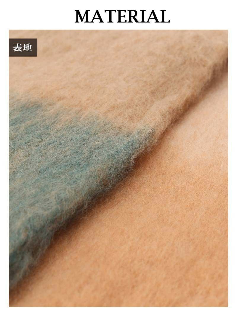 ダークカラー柄BIGボリュームフリンジマフラー【ダンス衣装通販bombshell/ボムシェル】