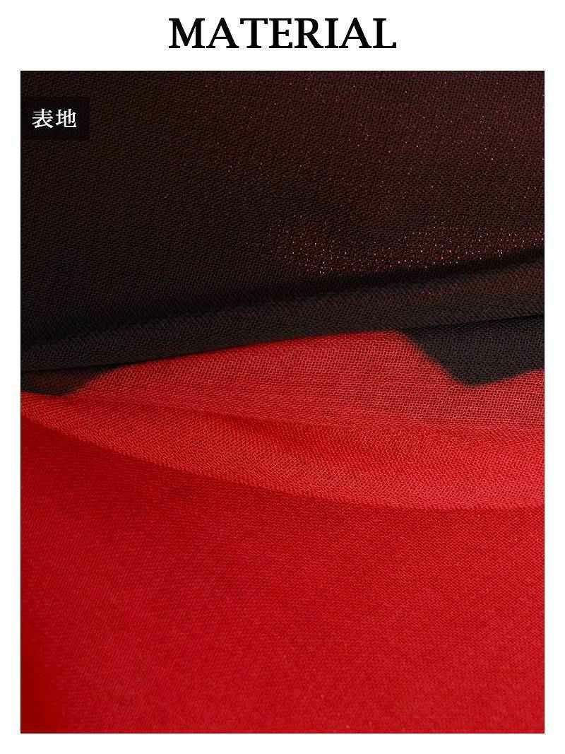 本格盛り帯！豪華大判妖艶花柄シフォングラデ和装着物衣装