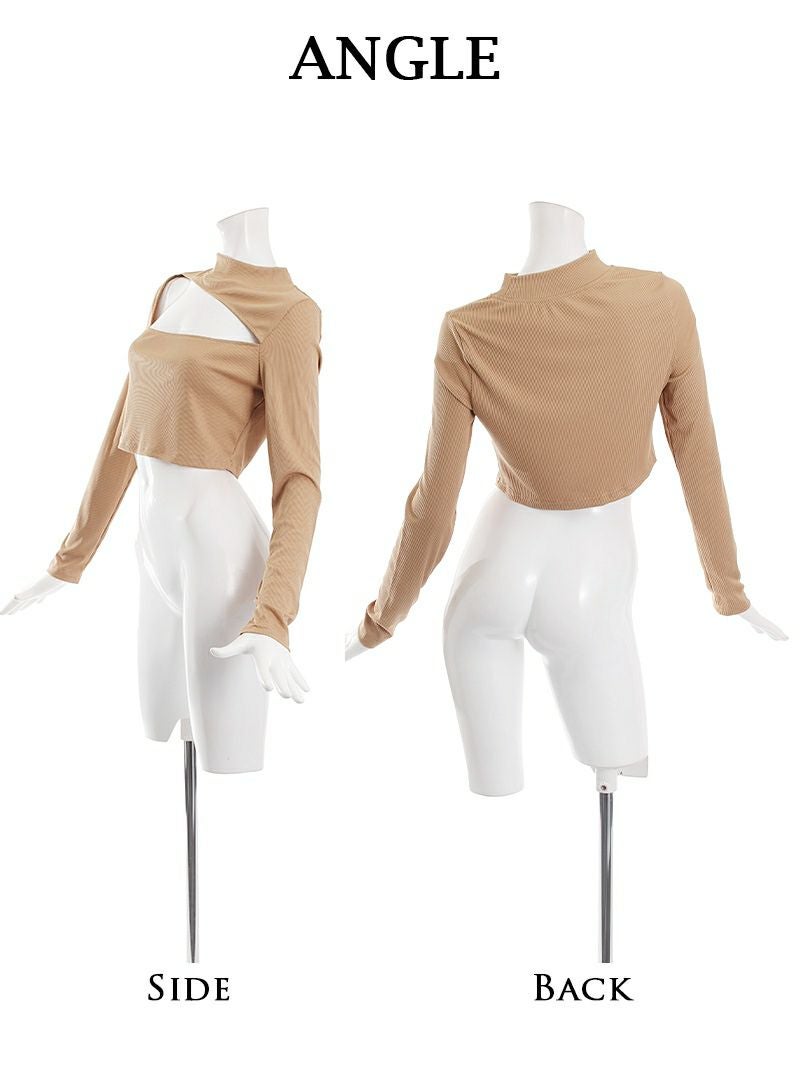 へそ出しアシンメトリーカットアウトハイネック長袖カットソートップス【ダンス衣装通販bombshell/ボムシェル】