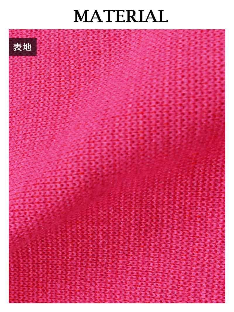 肉厚ソフト！二―パッドストレッチ膝プロテクター【ダンス衣装通販bombshell/ボムシェル】