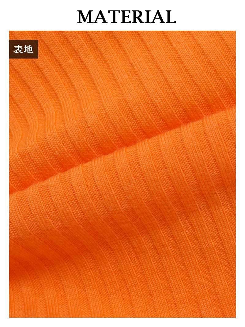 全8色！お腹出し短丈サイドカットリブニットオフショル長袖カットソー【ダンス衣装通販bombshell/ボムシェル】