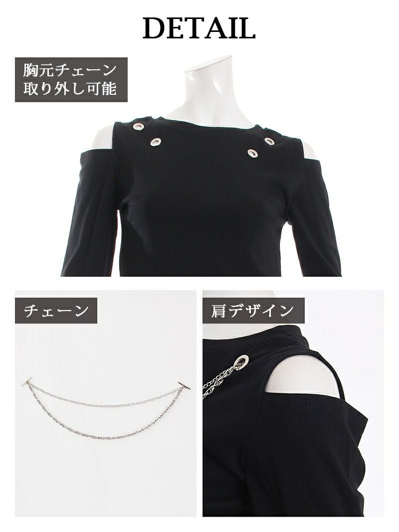 チェーンネックレス付肩出しショート丈ブラック長袖カットソートップス【ダンス衣装通販bombshell/ボムシェル】