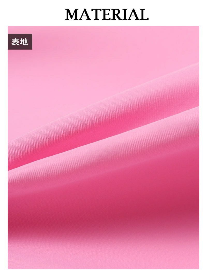 バックルベルト付きピンクハイネックショート丈ジャケットトップスセットアップ3点セット【ダンス衣装通販bombshell/ボムシェル】