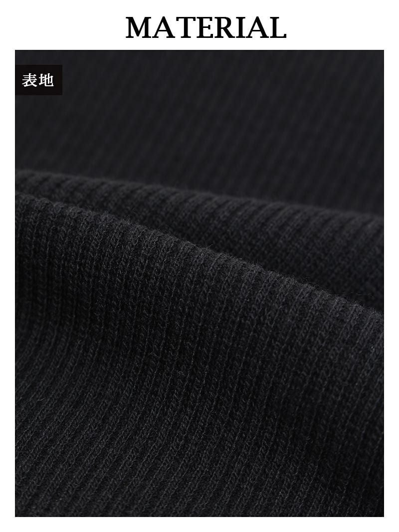 チョーカー風ブラックニット長袖カットソートップス【ダンス衣装通販bombshell/ボムシェル】