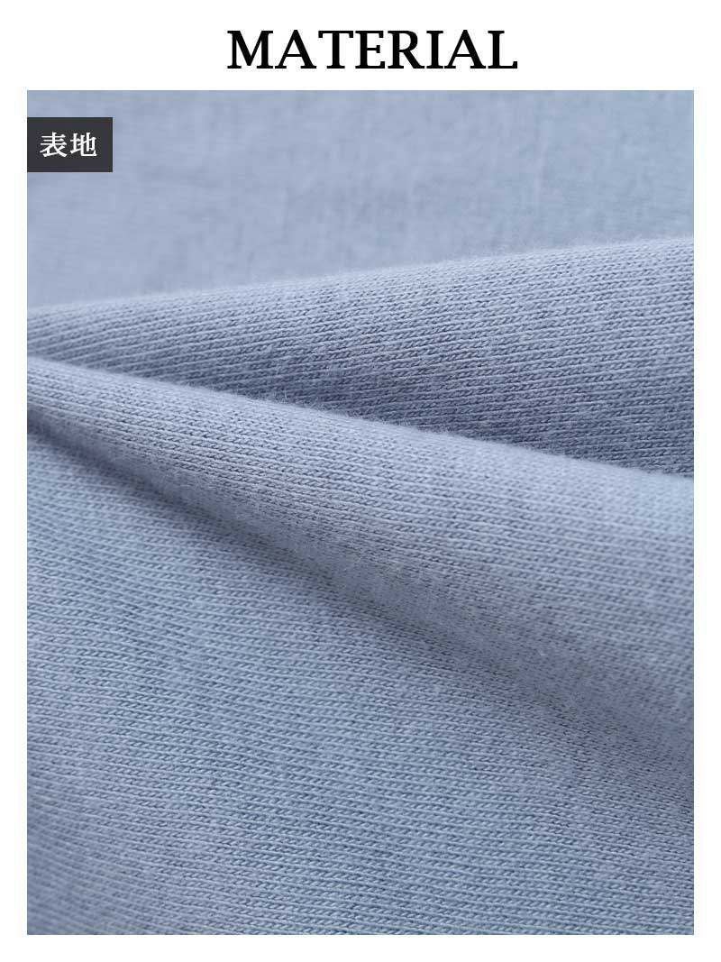 選べる6カラー！英字ロゴプリント薄手BIG長袖Tシャツ【ダンス衣装通販bombshell/ボムシェル】