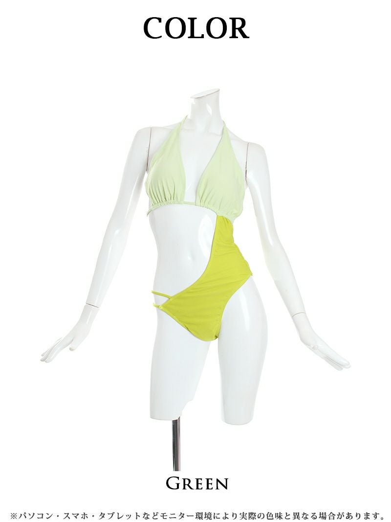 バイカラーサイドストリングモノキニビキニ【ダンス衣装通販bombshell/ボムシェル】