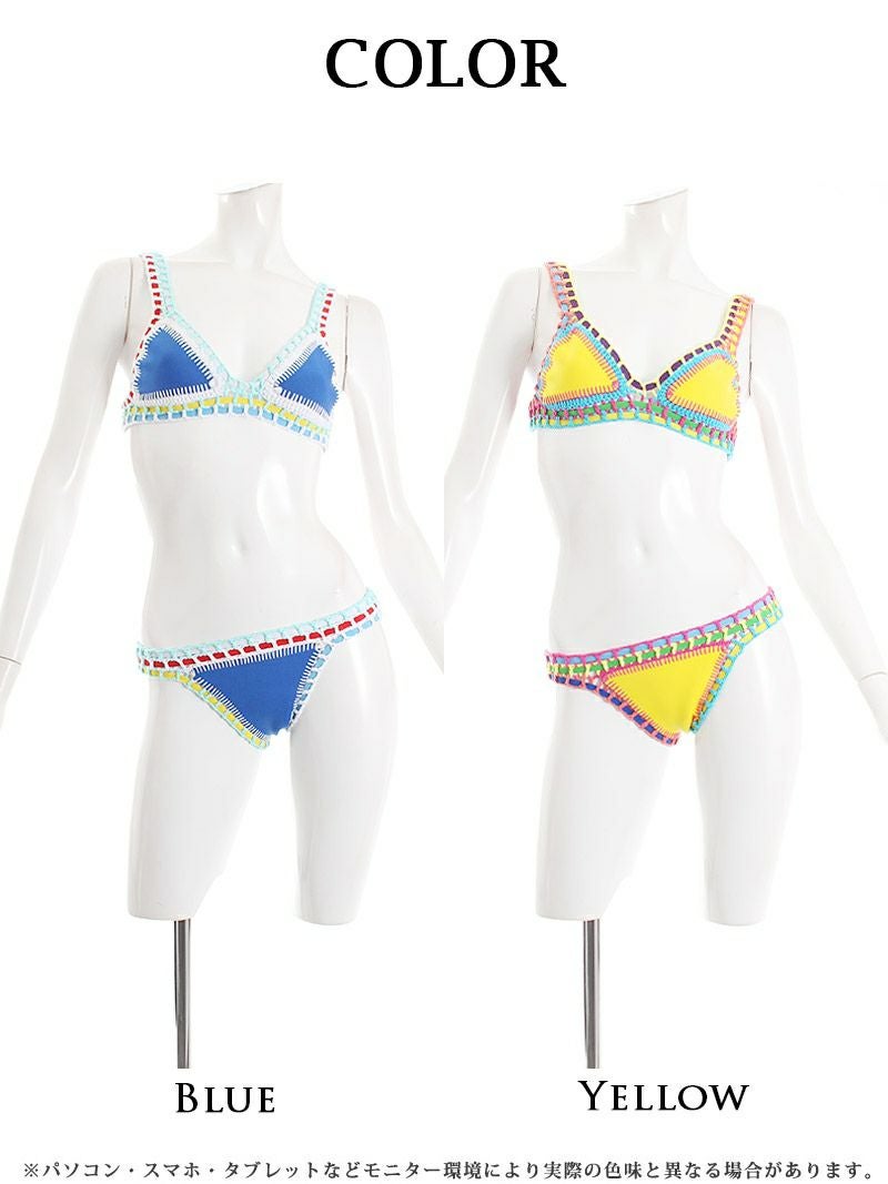 カラフルかぎ編みリバーシブル三角ビキニ