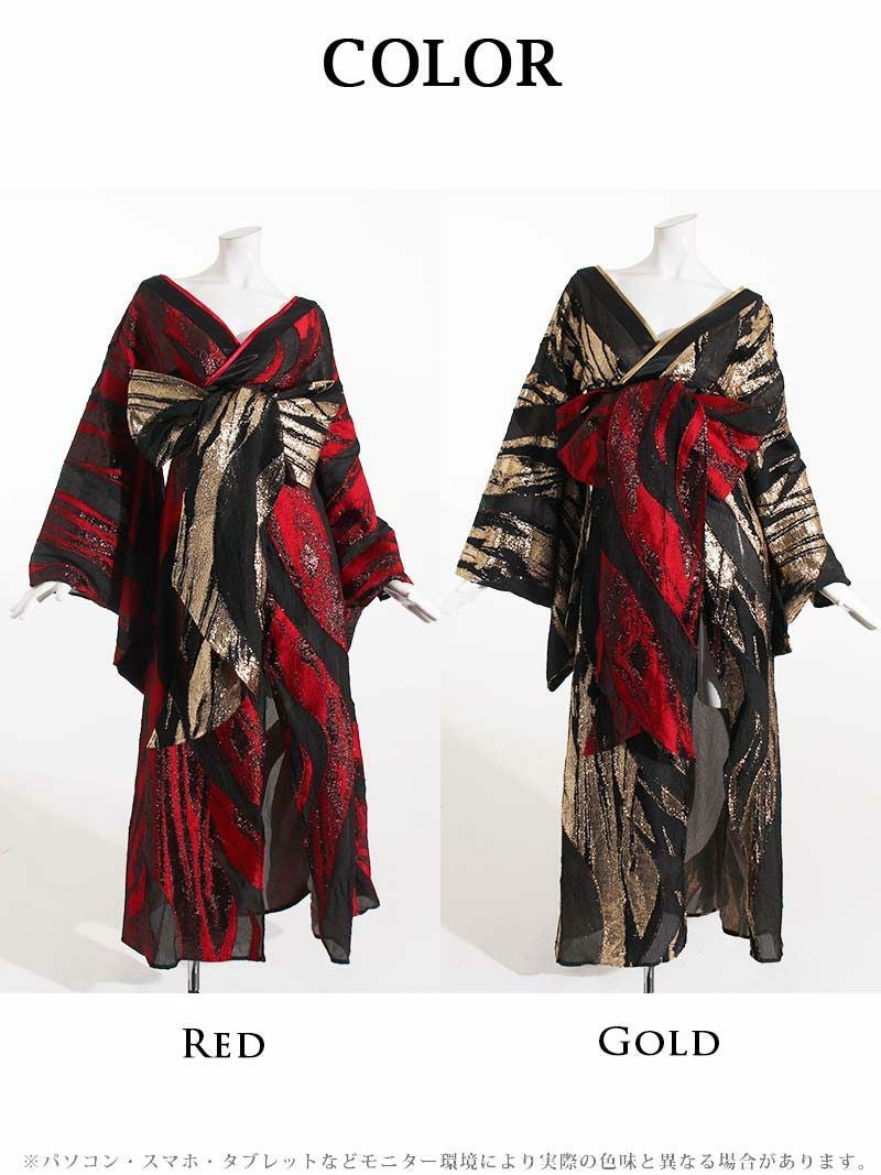 豪華メタリック和柄花魁風和装衣装