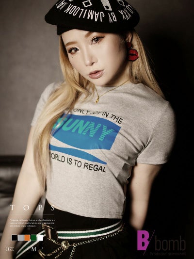 ダンス衣装・ボムシェル｜ランキングアイテム2位