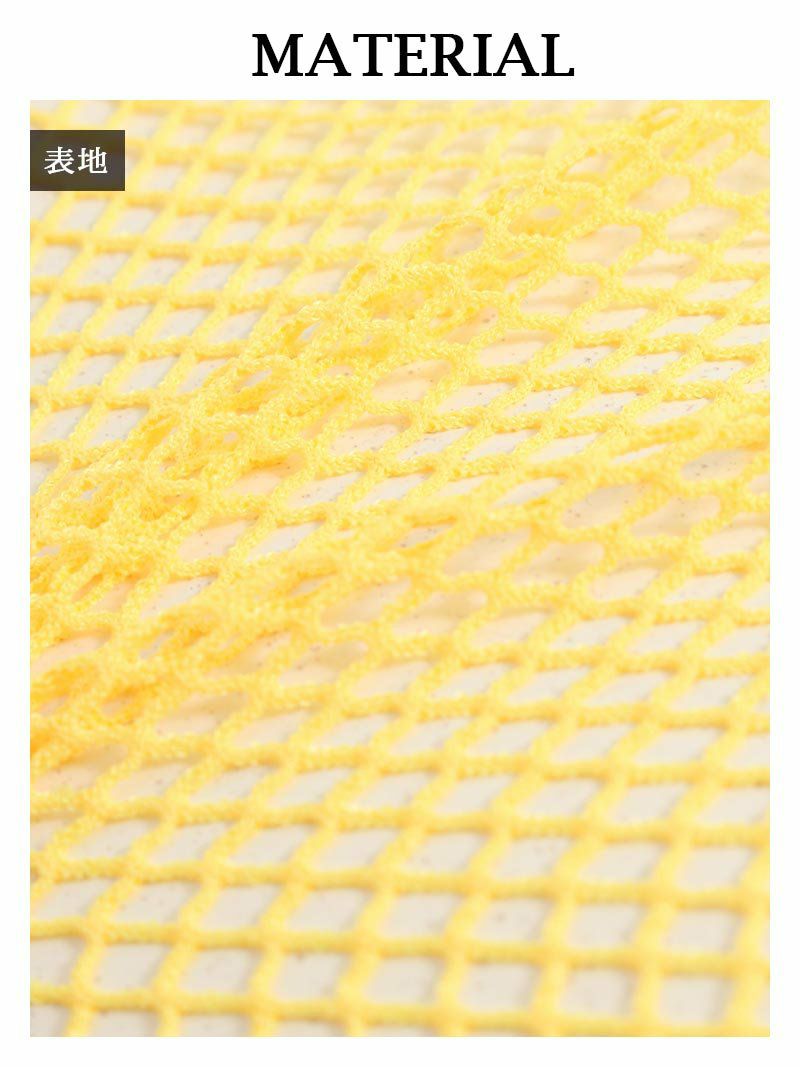 メッシュへそ出し長袖トップス