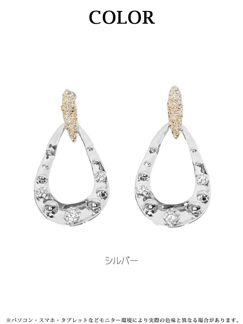 シルバーフープピアスビジューアクセサリー