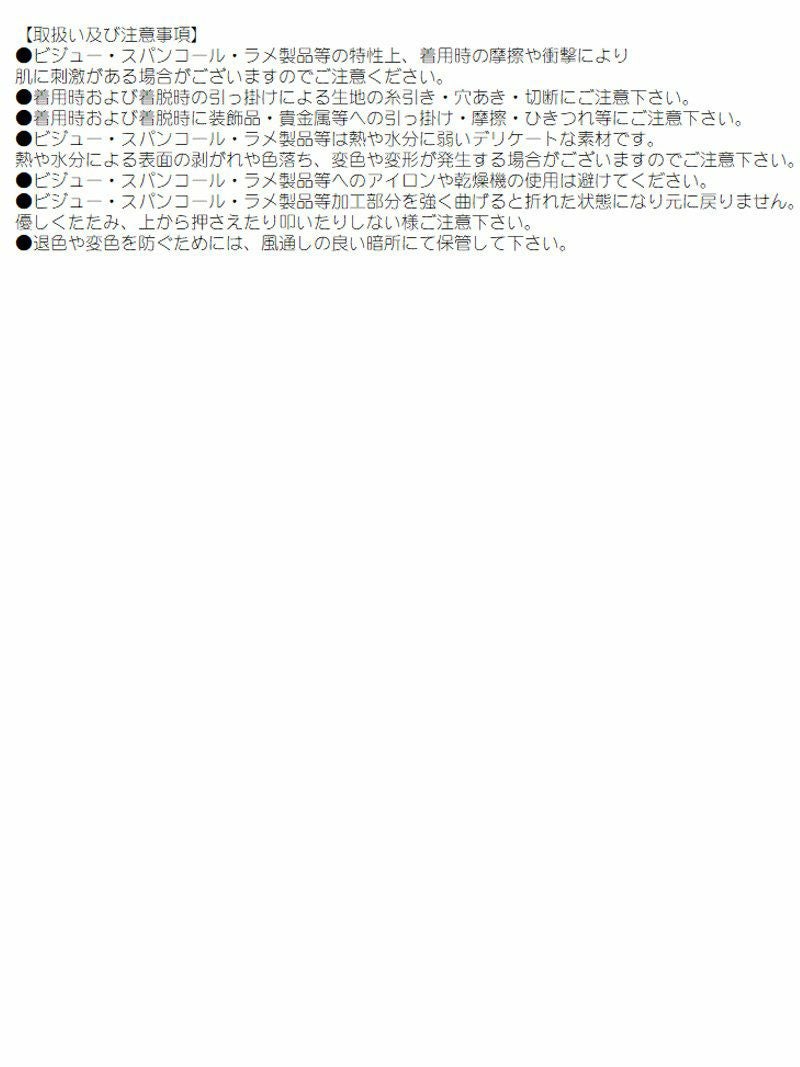 ロゴ×カラーラインスウェット3点セット長袖セットアップ