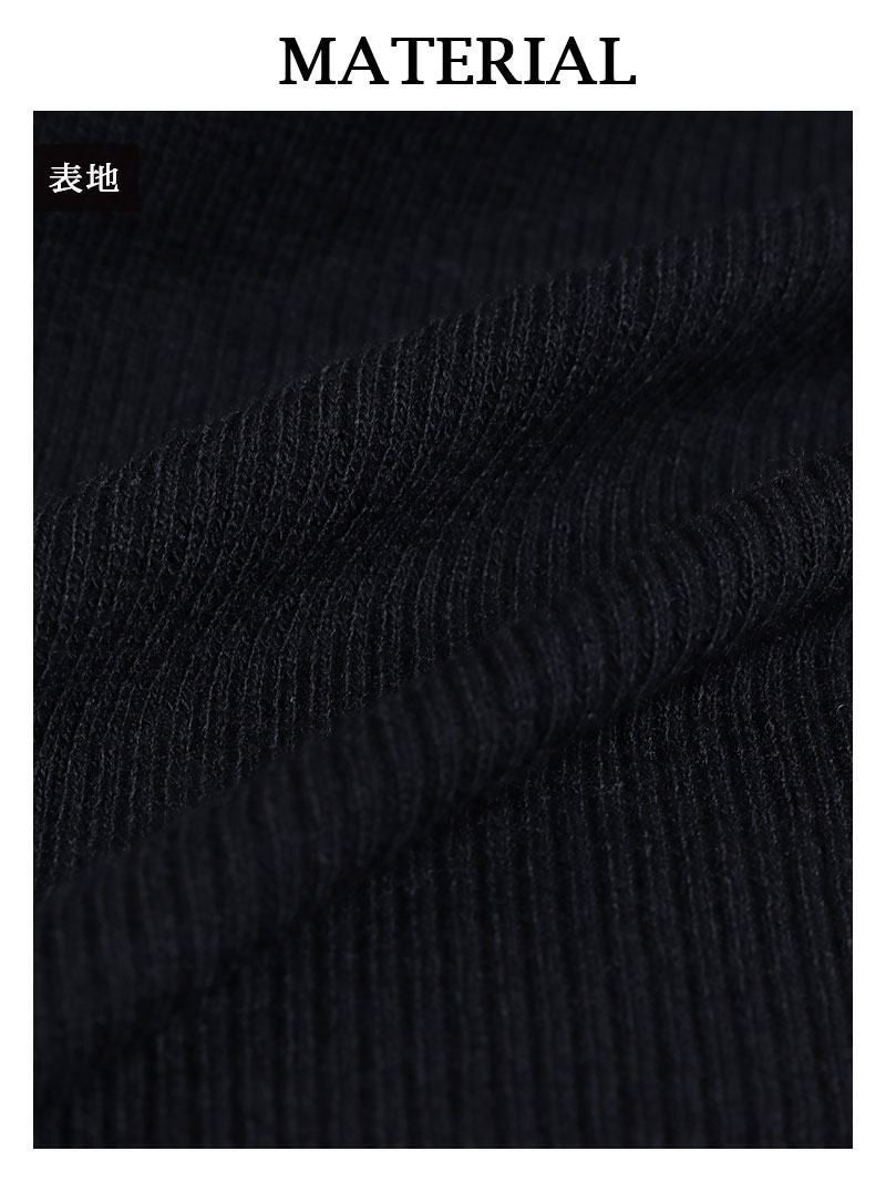 セクシーショルダーカットアウトレオタードボディスーツ