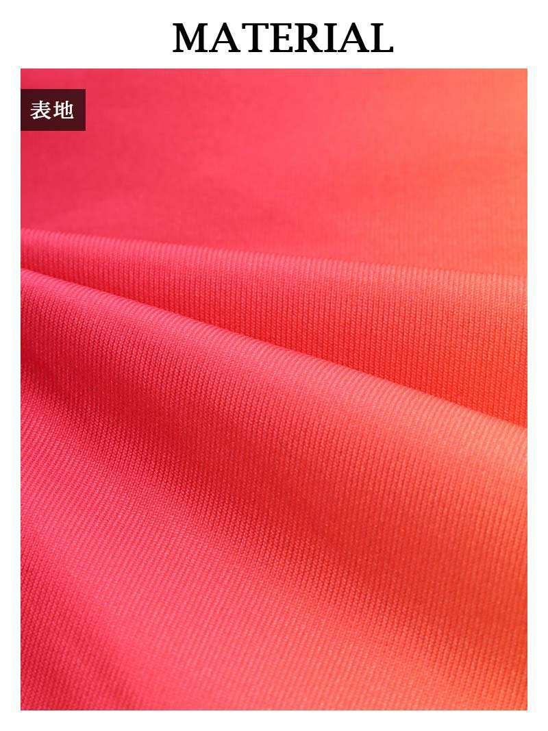 派手セクシーオフショルへそ出しスカートセットアップ