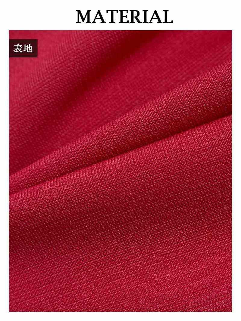 バストカット背中見せワンカラーミニワンピース