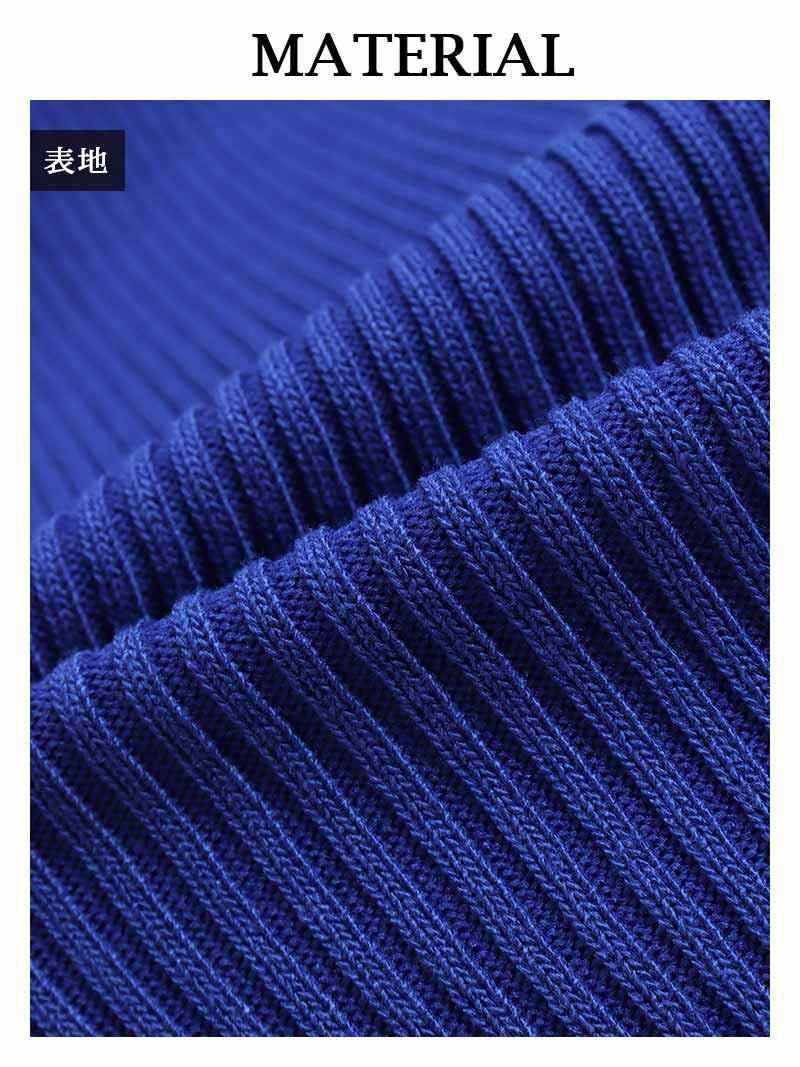 モックネックバストカットミニワンピース