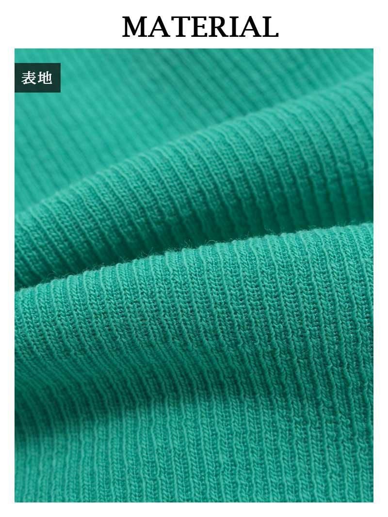 長袖パーカーロングパンツスウェットセットアップ