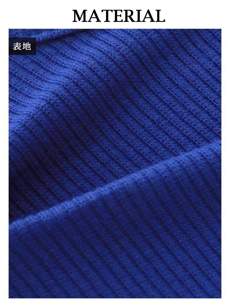 リブニットワンカラーフロントジップミニ丈タンクトップ