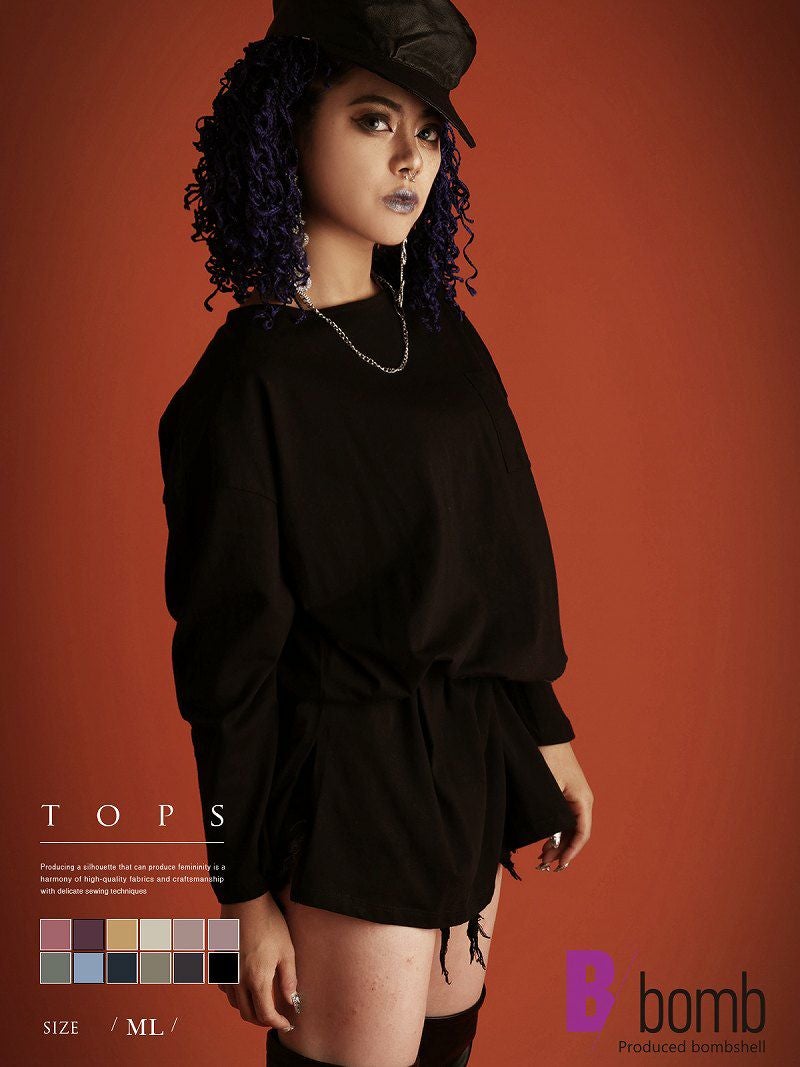 オーバーサイズクルーネックロンT