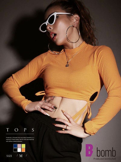 ダンス衣装通販bombshell新作item