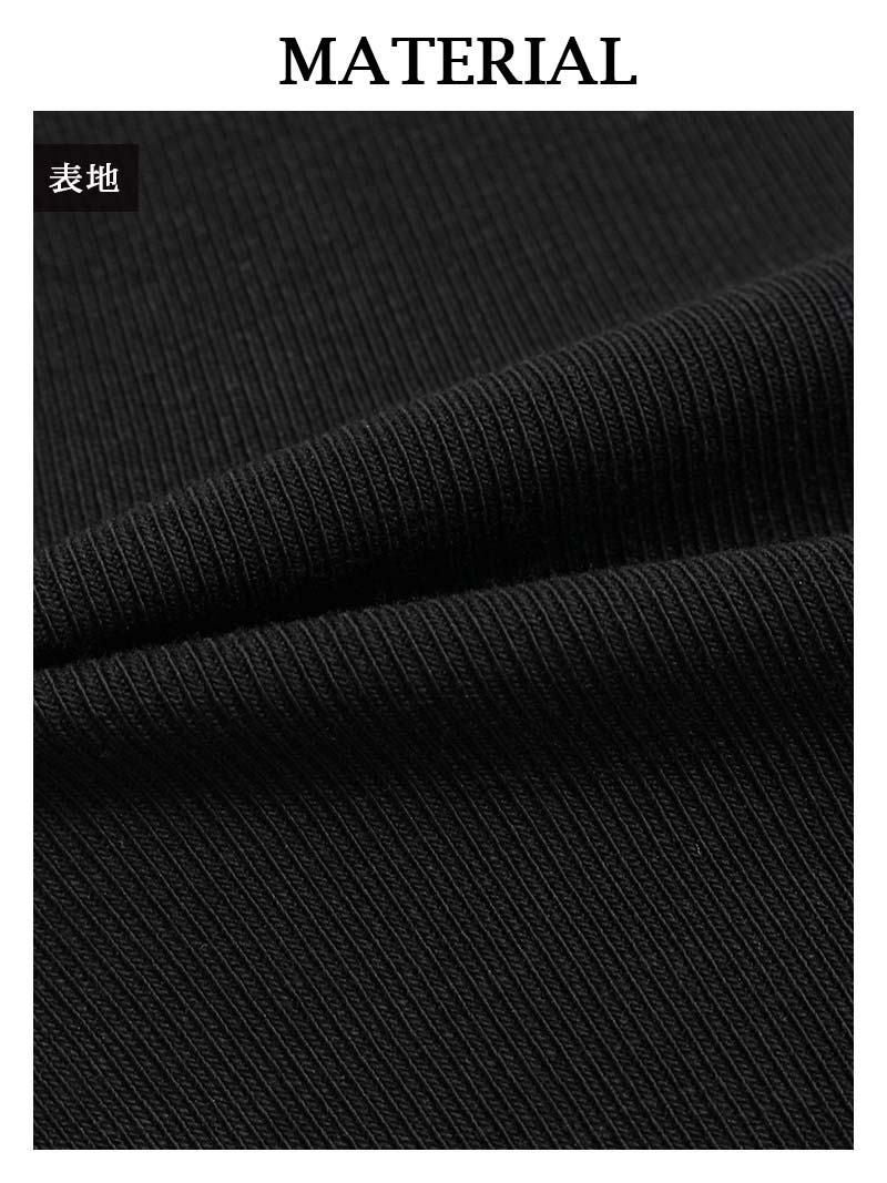 ボディアクセ付きオフショルタイトミニワンピース