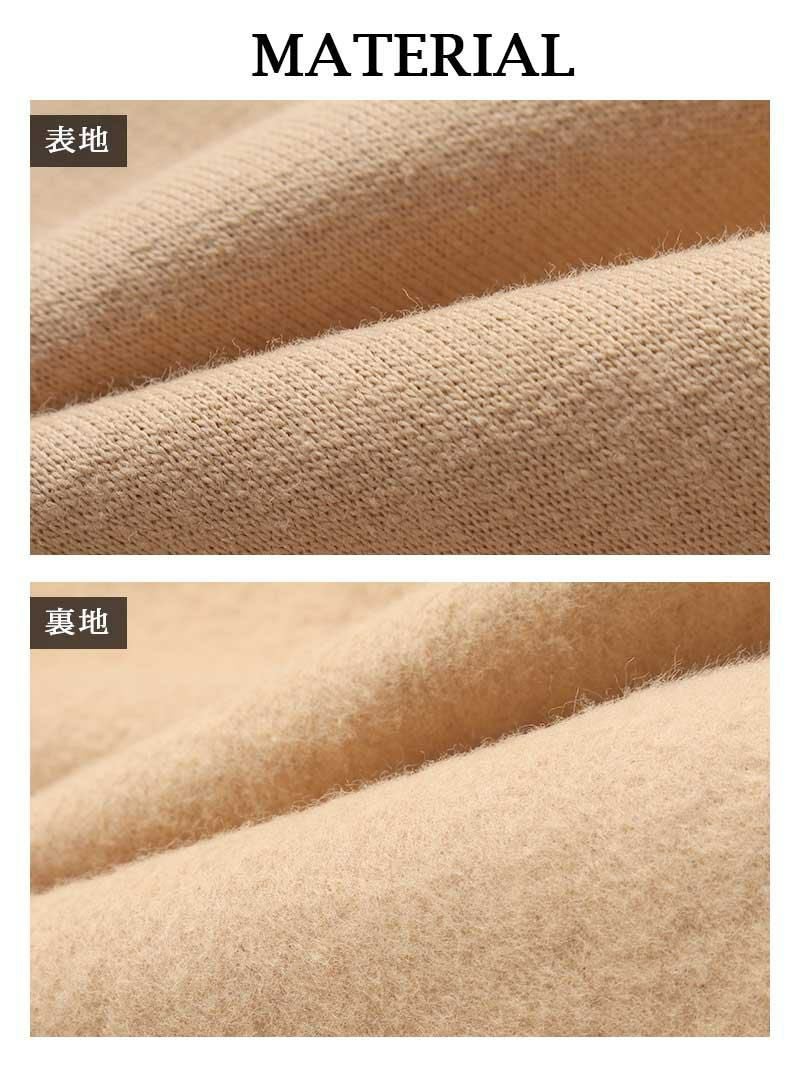 ワンカラー無地オーバーサイズスウェット