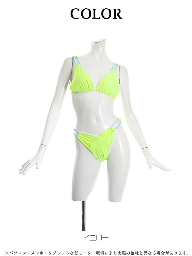 ネオンイエローストラップ三角ビキニ