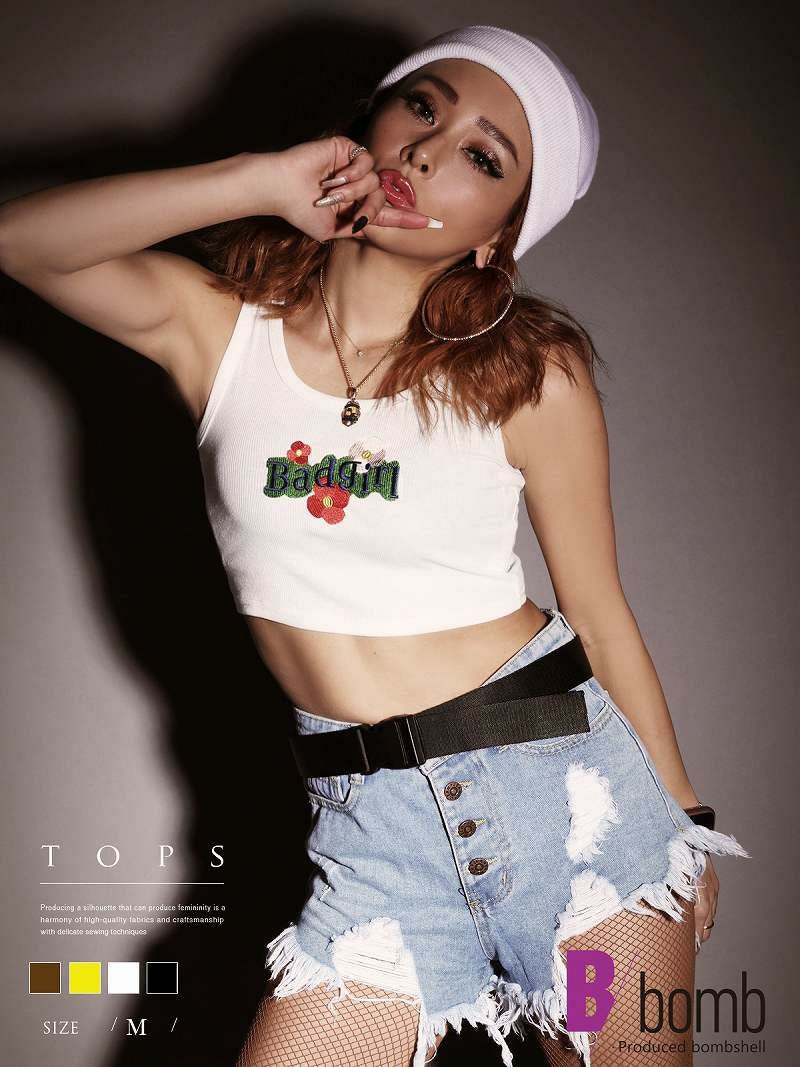 ストリートファッションの新商品|bombshell