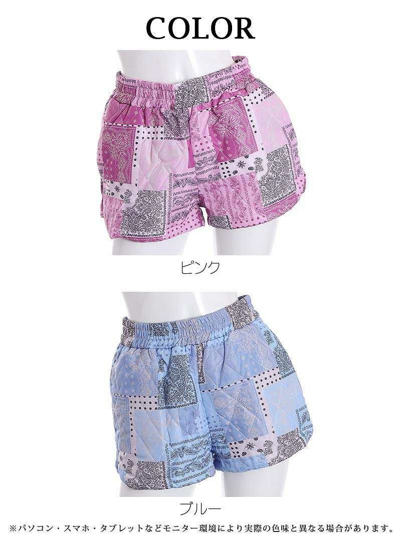 ペイズリー柄パステルカラーショートパンツ