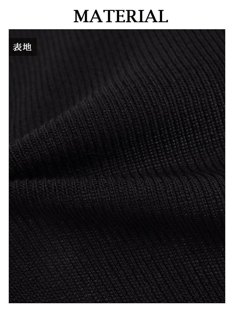 ブラックカラースカルプリント半袖ワンピース