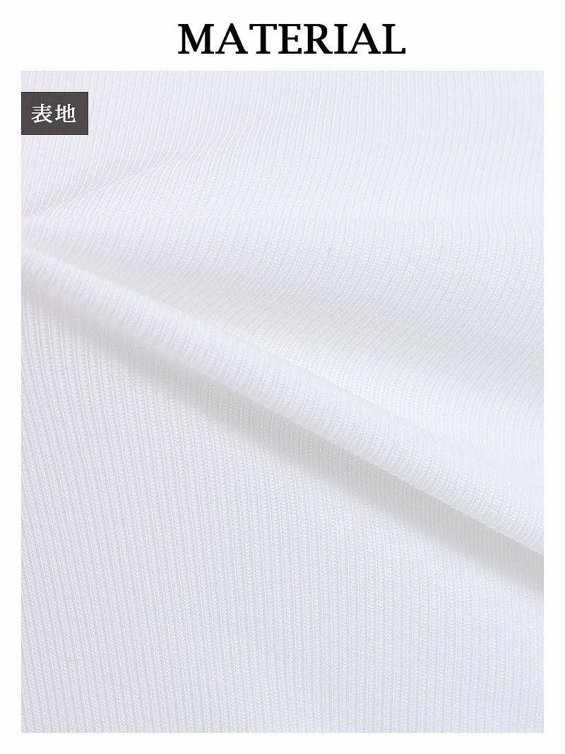 刺繍入りショート丈ロゴタンクトップ