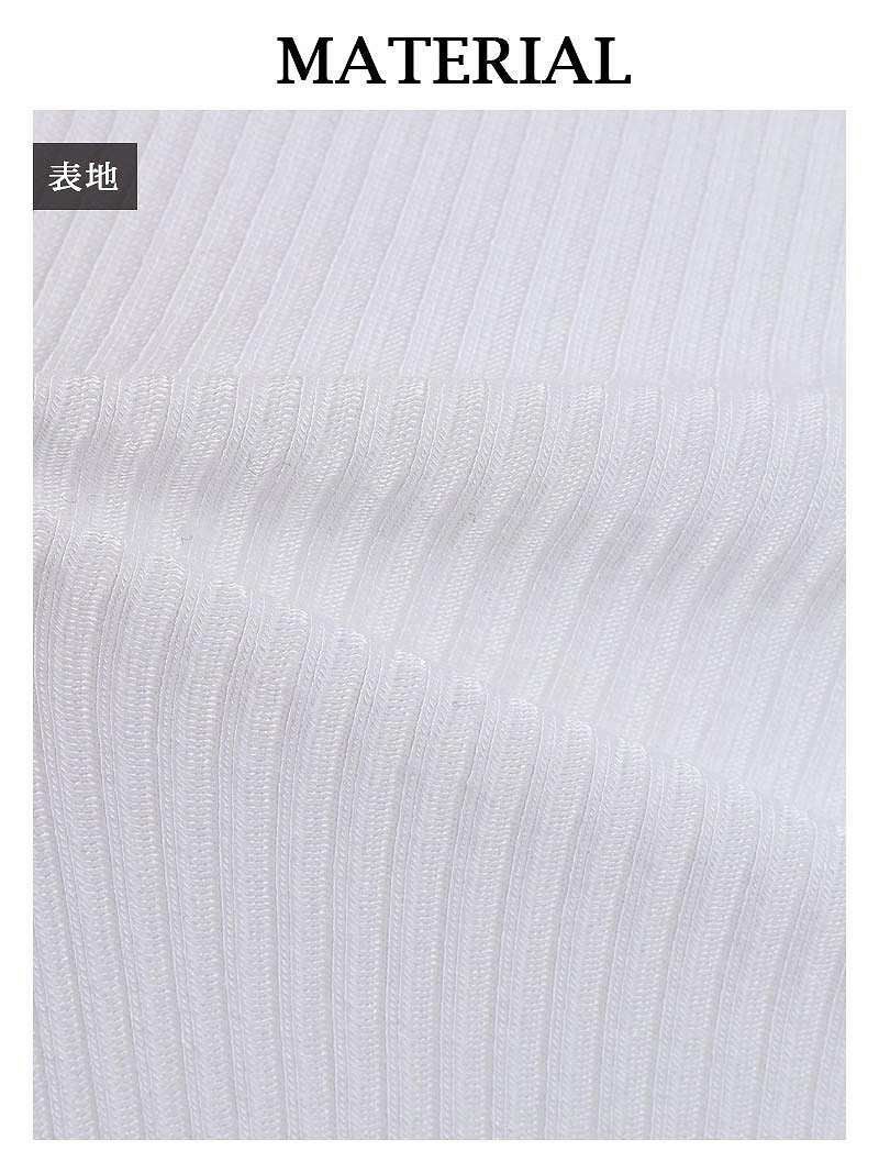 バイカラー重ね着風ショート丈タンクトップ