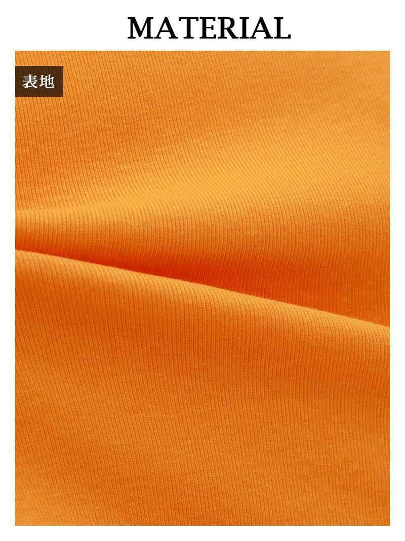 半袖ミニ丈ロゴプリントTシャツ