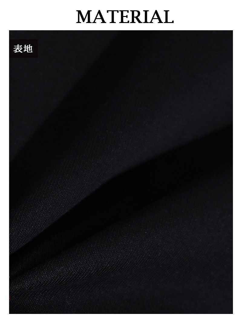 文字グラフィック半袖ショートTシャツ