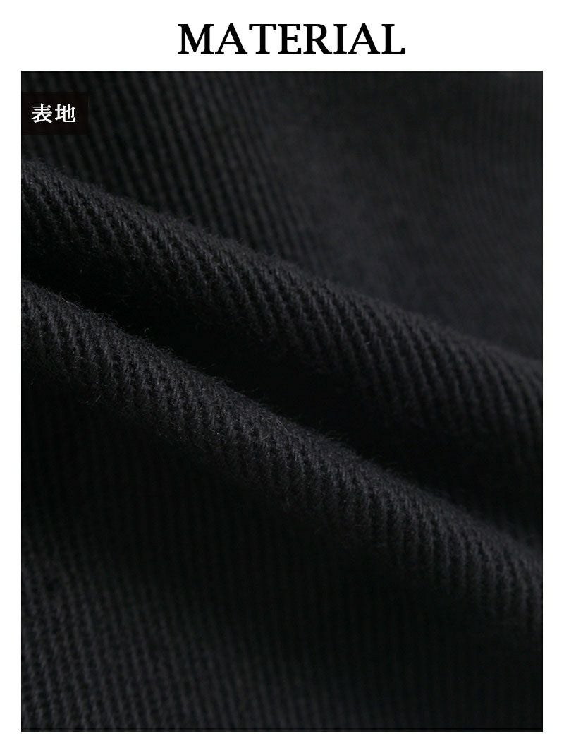 派手柄ダメージ加工スカートセットアップ