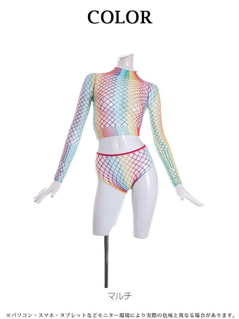 レインボー柄ネットセットアップステージ衣装